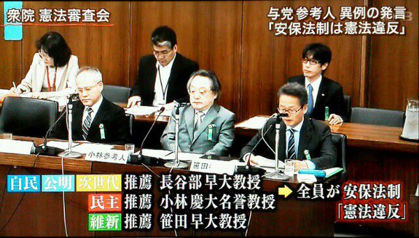 波状言論>美少女ゲームの臨界点